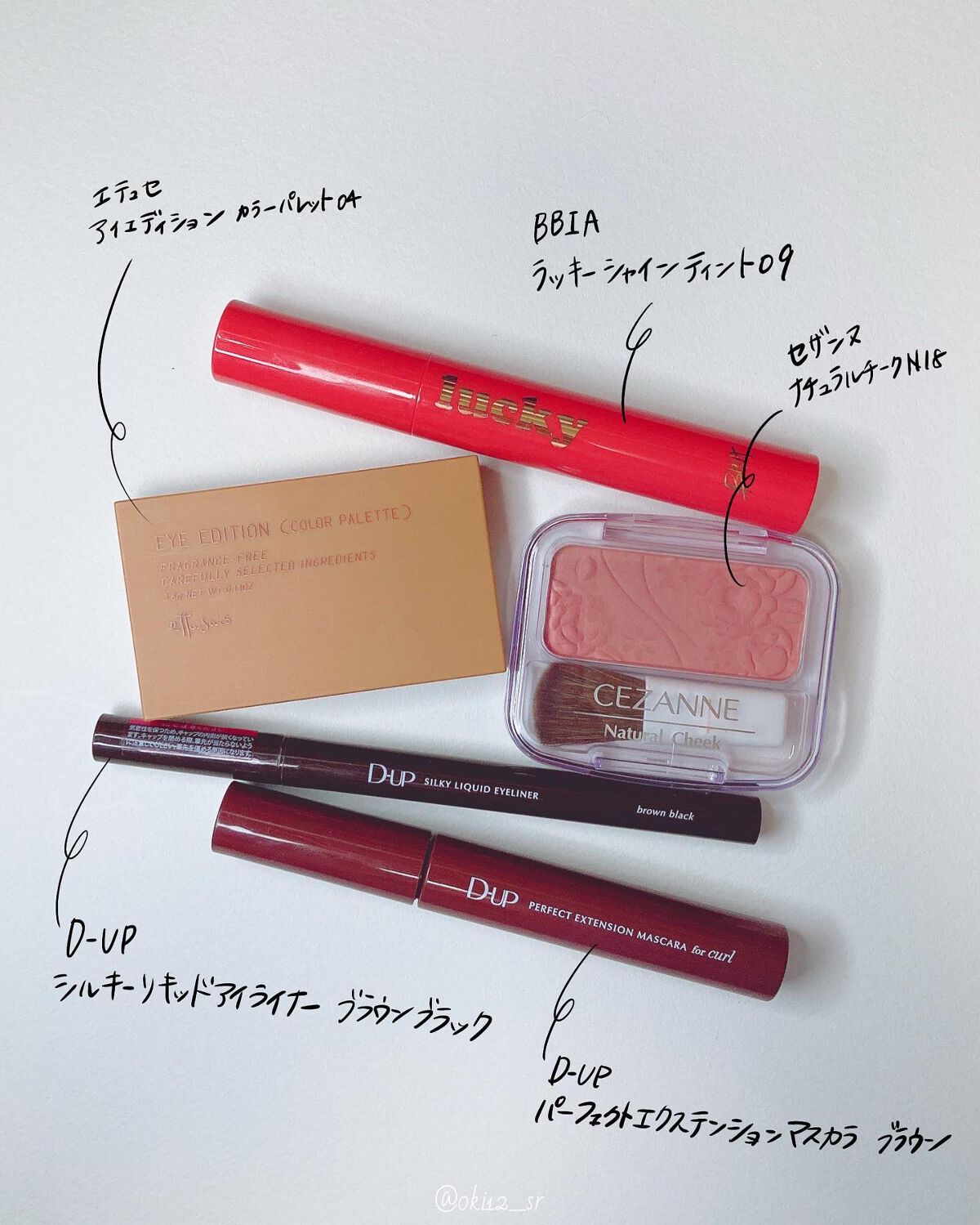 【CHICCA ファンデーション チーク アイライナー】 ３個セット バラ売可 楽天市場】cs676#チーク 日本国内当日発送 9color パウダー