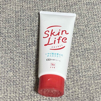 薬用 クリアローション M(しっとりタイプ)/オルビス/化粧水を使ったクチコミ(2枚目)