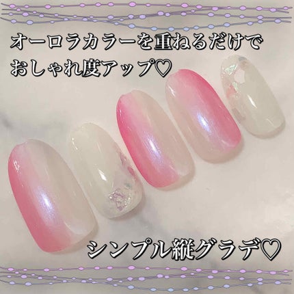 UR GLAM COLOR NAIL SELECTION/U R GLAM/マニキュアを使ったクチコミ(1枚目)