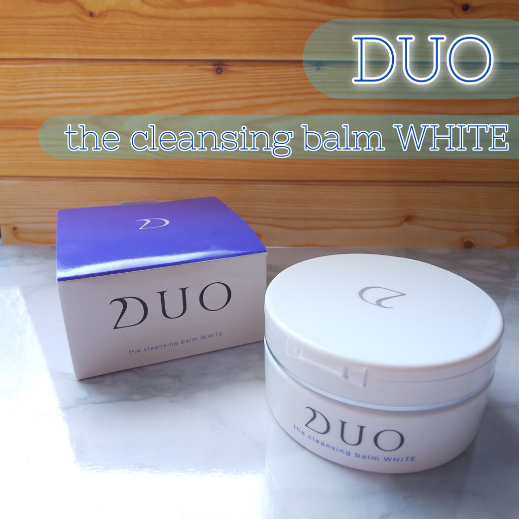 デュオ ザ クレンジングバーム ホワイトa/DUO/クレンジングバームを使ったクチコミ（1枚目）