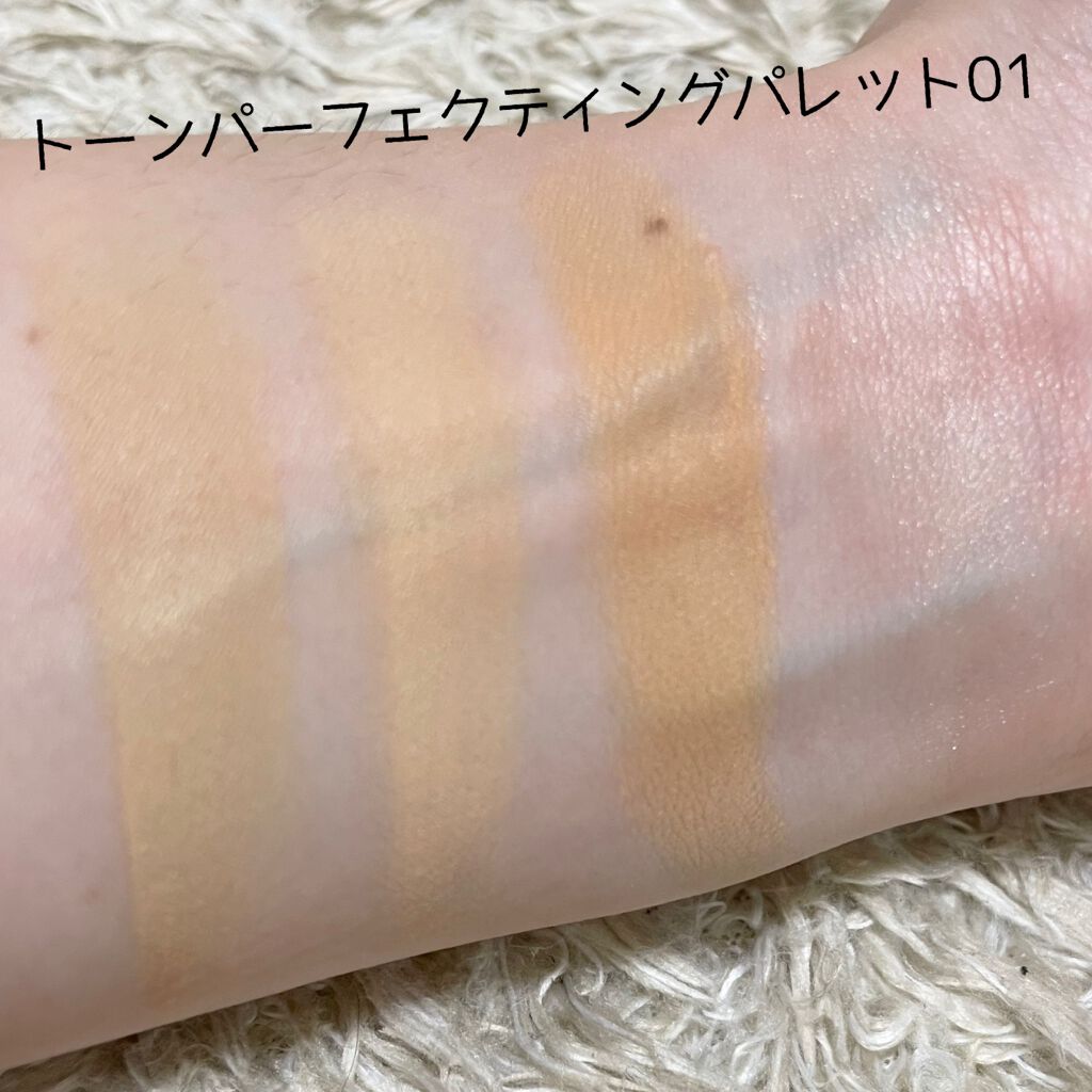 トーンパーフェクティング パレット/DECORTÉ/パレットコンシーラーを使ったクチコミ(5枚目)