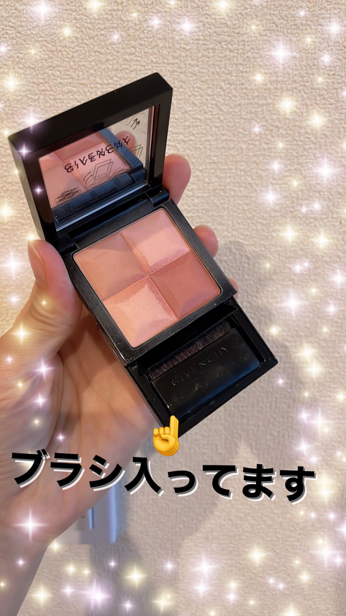 ル・プリズム/GIVENCHY/プレストパウダーを使ったクチコミ（2枚目）