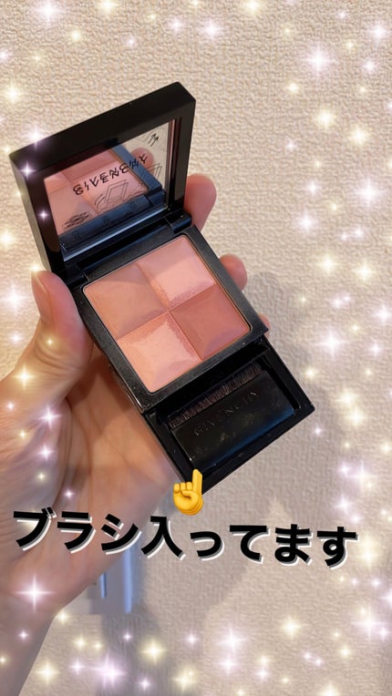 GIVENCHY ル・プリズムのクチコミ「❤️GIVENCHYル・プリズム❤️
お土産で頂いたチーク🧡
ジバンシーを使用したことなかっ.....」(2枚目)