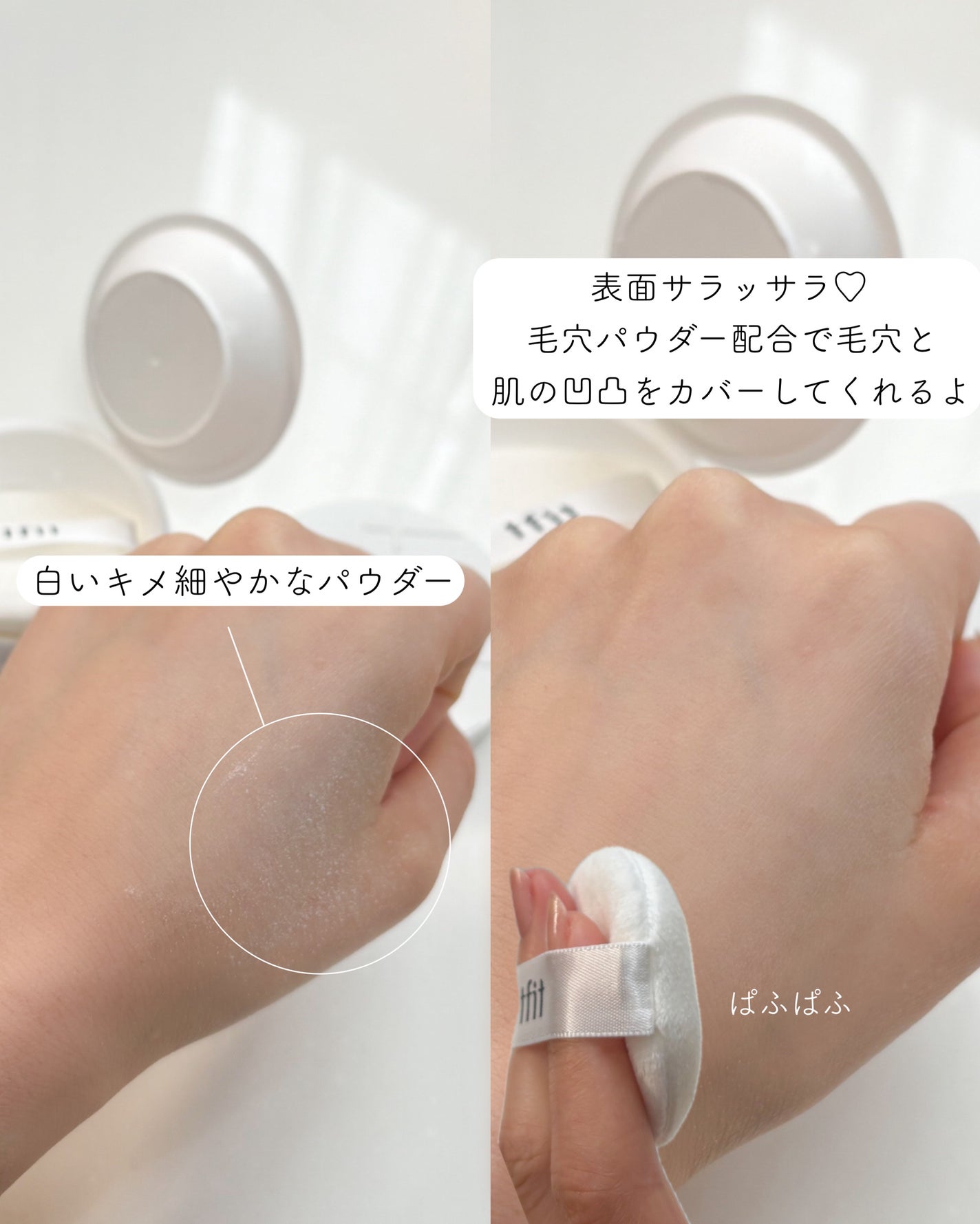 トランスルーセントセットフィニッシングパウダー/TFIT/ルースパウダーを使ったクチコミ(4枚目)