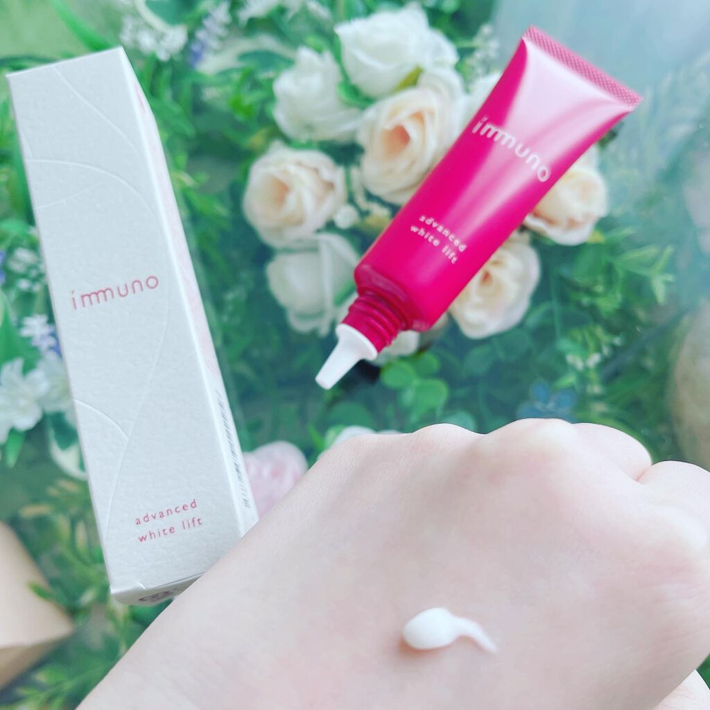 アドバンスド ホワイトリフト /immuno/フェイスクリームを使ったクチコミ(2枚目)