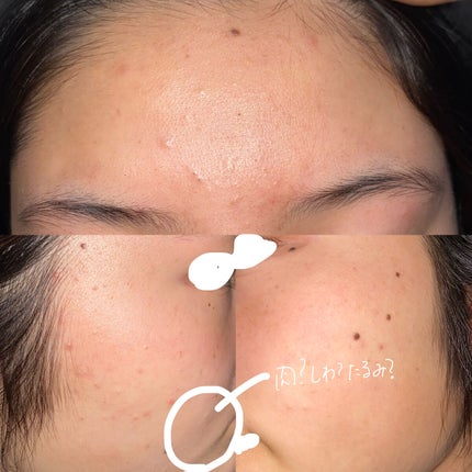 を使ったクチコミ(1枚目)