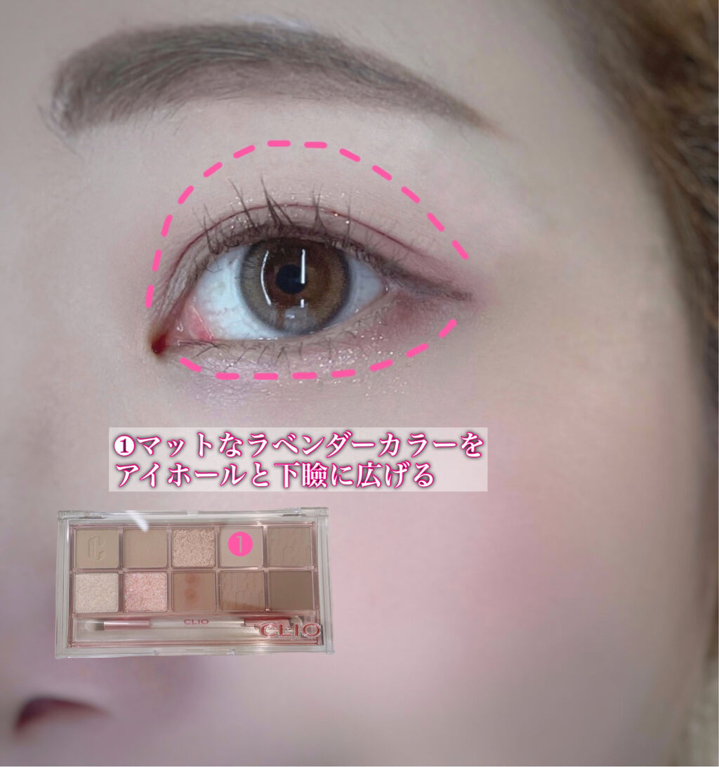 プロ アイ パレット/CLIO/アイシャドウパレットを使ったクチコミ（3枚目）