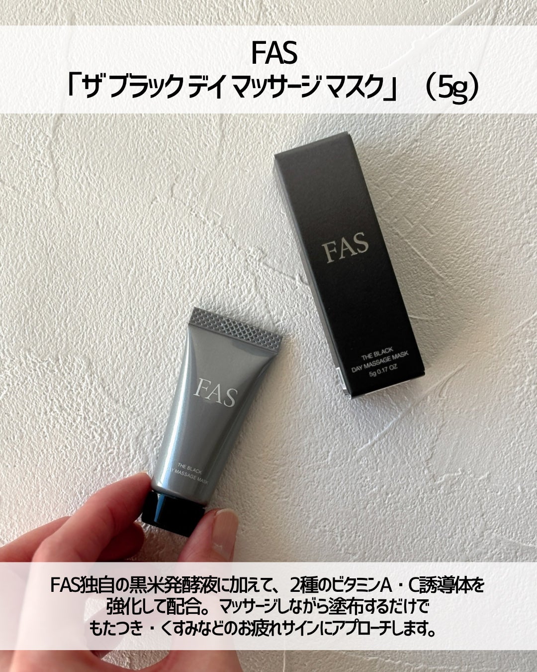 ABC-Gリペアセラム/ドクターケイ/美容液を使ったクチコミ(4枚目)