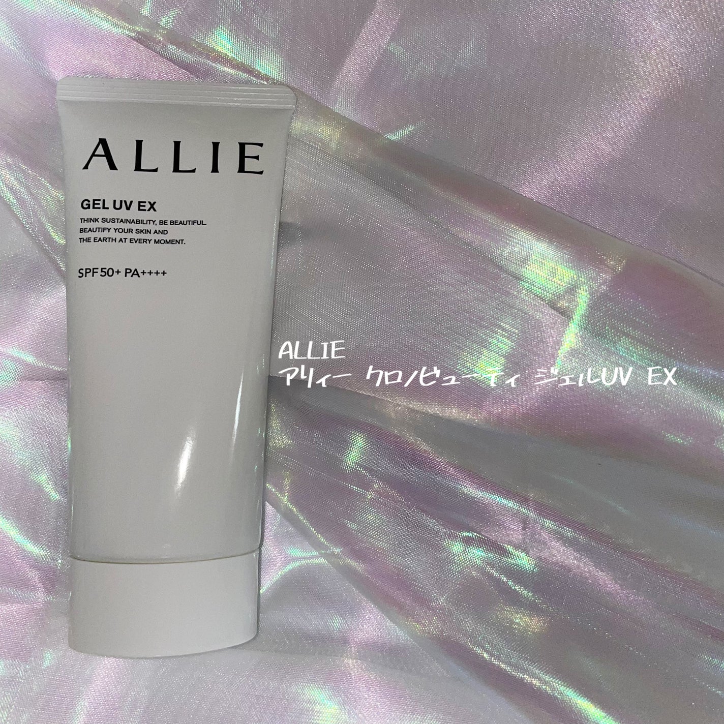 フレッシュリージュースドビタミンドロップ(35ml)/Klairs/美容液を使ったクチコミ(9枚目)