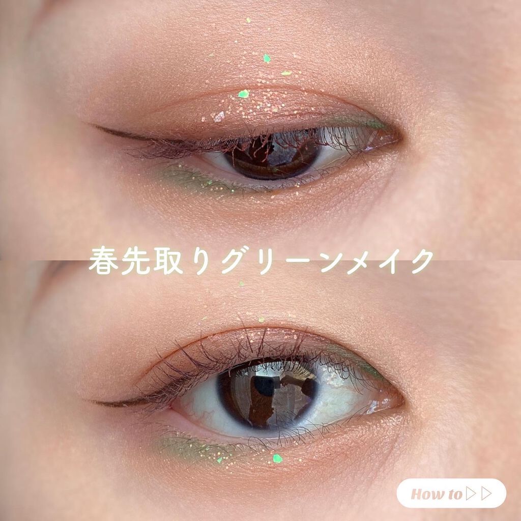 エグザジェレート ラスティングリキッドアイライナー WP 002/リンメル ロンドン/リキッドアイライナーを使ったクチコミ（1枚目）