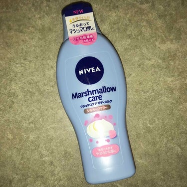 
💗 NIVEA marshmallow care 

LIPSでも評価が高く、CMでもよく見られる商品ですが「どーせベタつくだろうな」と半信半疑でした。

腕はカサつきやすく悩んでいましたが
ベタベタ