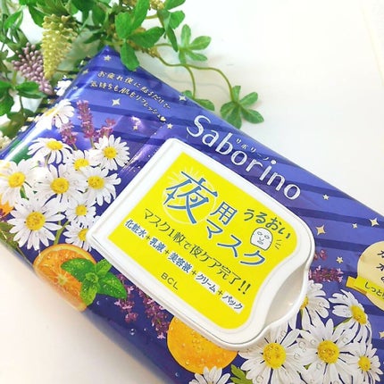 アルビオン 薬用スキンコンディショナー エッセンシャル/ALBION/化粧水を使ったクチコミ(5枚目)