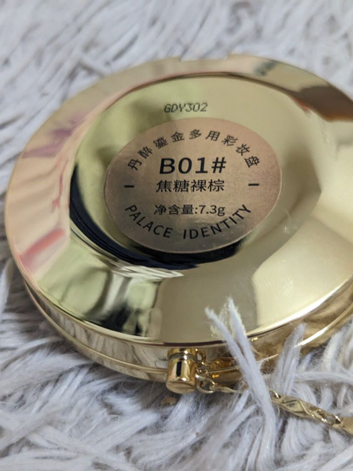 ZEESEAx正宮御品 「盛唐酔夢」シリーズ 丹酔金箔 牡丹チークシャッドパレット/ZEESEA/パウダーチークを使ったクチコミ(4枚目)