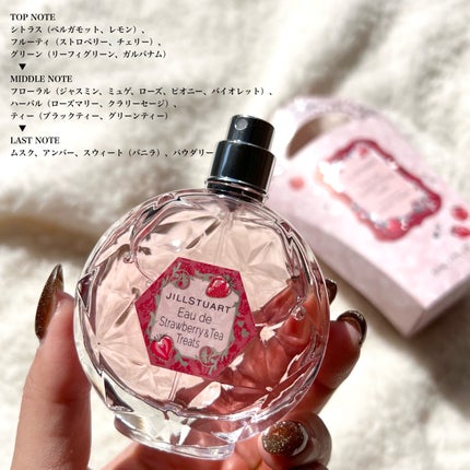 ジルスチュアート オード ストロベリー&ティー トリーツ/JILL STUART/香水(レディース)を使ったクチコミ(4枚目)