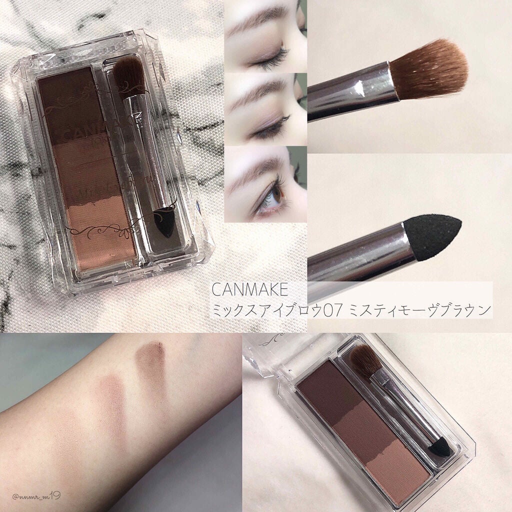 ミックスアイブロウ/キャンメイク/パウダーアイブロウを使ったクチコミ(1枚目)