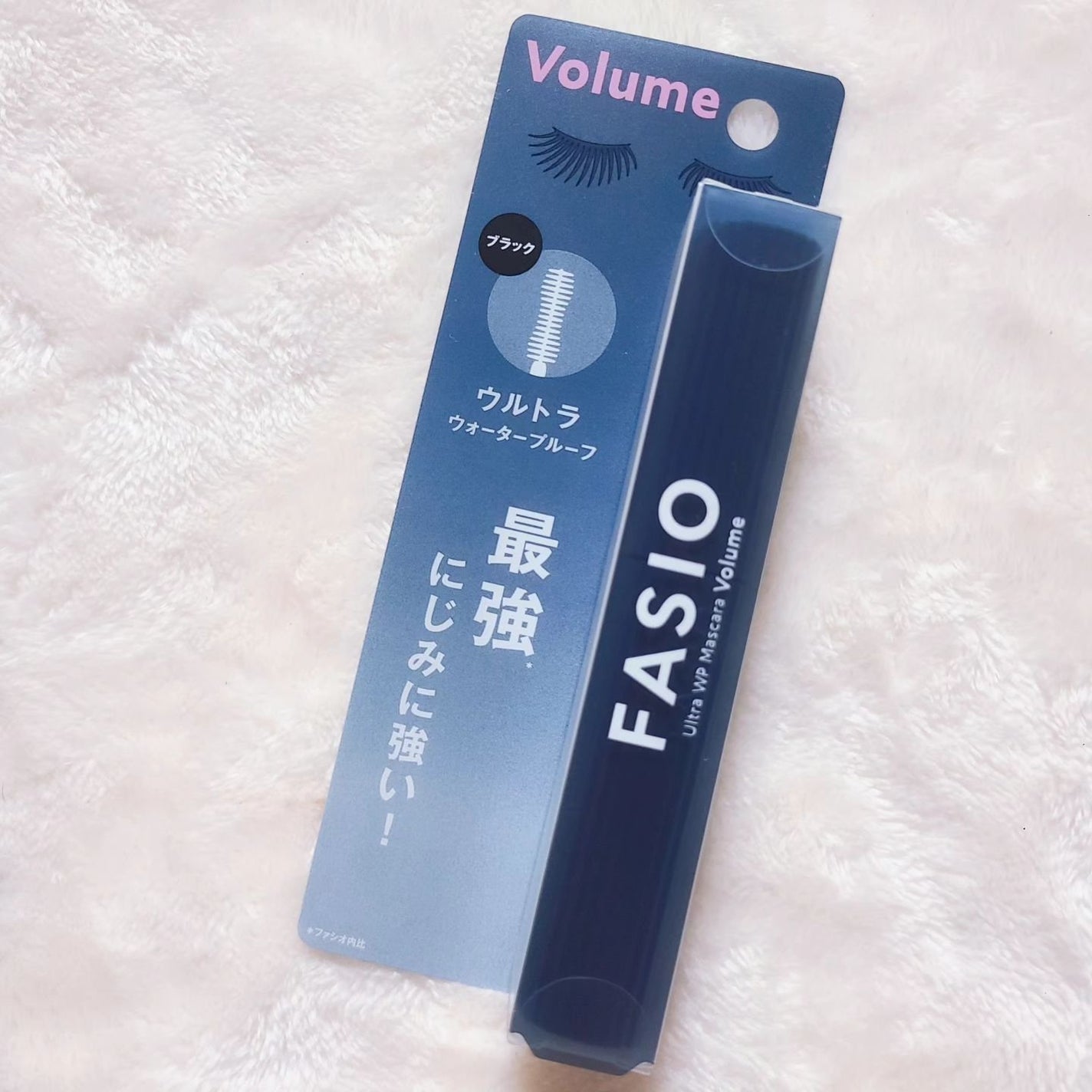 ウルトラ WP マスカラ(ボリューム)/FASIO/マスカラを使ったクチコミ(2枚目)
