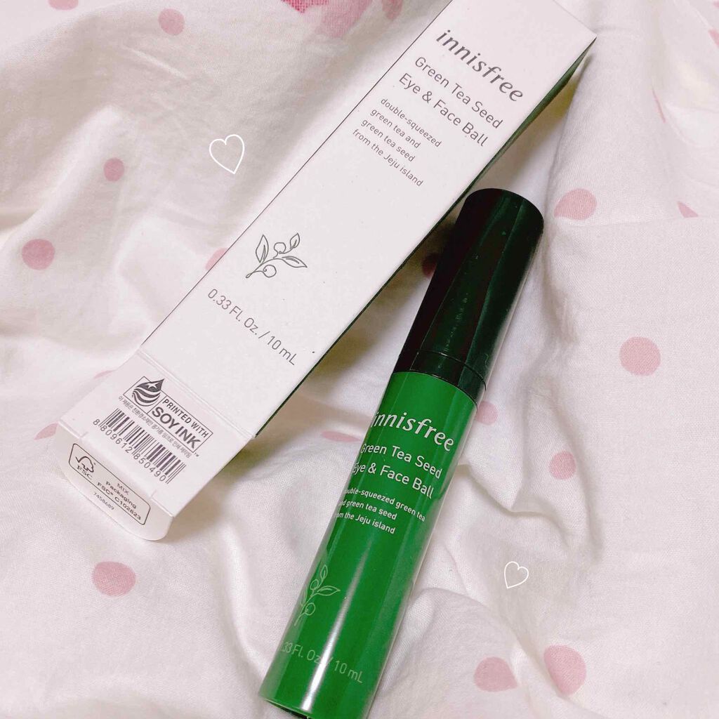 グリーンティーシード アイ&フェイスボール/innisfree/美容液を使ったクチコミ(1枚目)