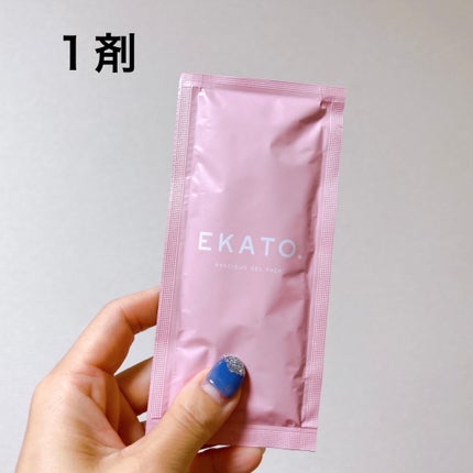 試してみた】プレシャス ジェルパック EKATO.の効果・肌質別の 試してみた】プレシャス ジェルパック EKATO.の効果・肌質別の