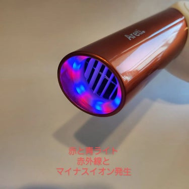 Areti. モイストケア ドライヤー Kozou D1621のクチコミ「💡

Areti.
(アレティ)

ドライヤー   KOZOU  d1621PK
ピンクゴール.....」（3枚目）