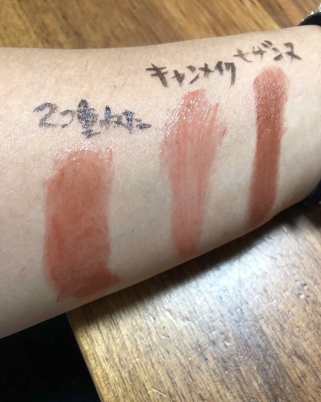 ステイオンバームルージュ/キャンメイク/口紅を使ったクチコミ（3枚目）