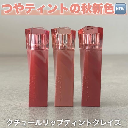 プロテーラービーグロウクッション ニュークラス/espoir/クッションファンデーションを使ったクチコミ(2枚目)