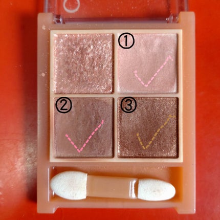 ベージュトーンアイシャドウ/CEZANNE/アイシャドウパレットを使ったクチコミ(2枚目)