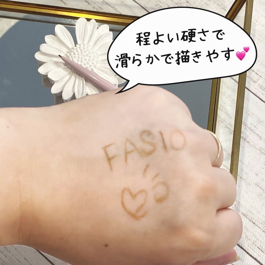 ウォータープルーフ アイブロウ(超極細芯)/FASIO/アイブロウペンシルを使ったクチコミ(2枚目)