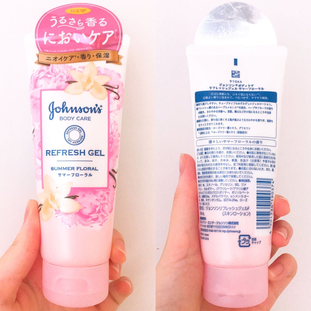 リフレッシュジェル サマーフローラル/ジョンソンボディケア/ボディローションを使ったクチコミ(2枚目)