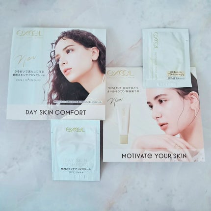 デイスキンコンフォート/excel/フェイスクリームを使ったクチコミ(1枚目)