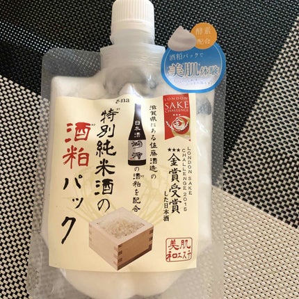 ðžâ± γÏ
κáŒ. à» â±ðž on LIPS ãããŸã ãæŽé¡æã¯ããã®ã«ãããé販ã§ãå®ãã£ãã®ã§ããããŸãã..ãïŒ1æç®ïŒ