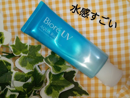 ビオレUV アクアリッチ ウォータリーエッセンス/ビオレ/日焼け止めローションを使ったクチコミ(1枚目)