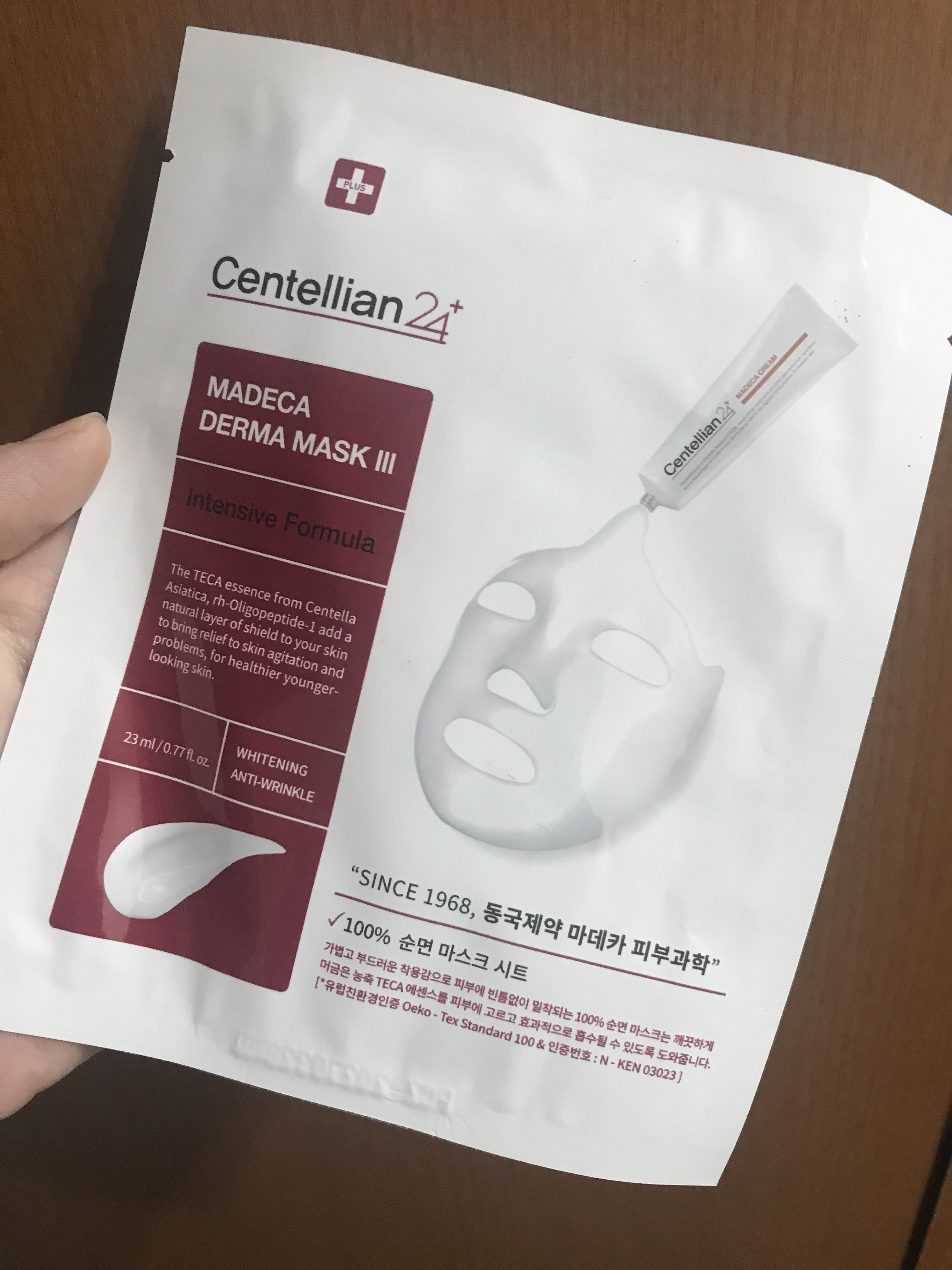 マデカダーママスクⅢ インセンティブフォーミュラ/センテリアン24/シートマスク・パックを使ったクチコミ（1枚目）