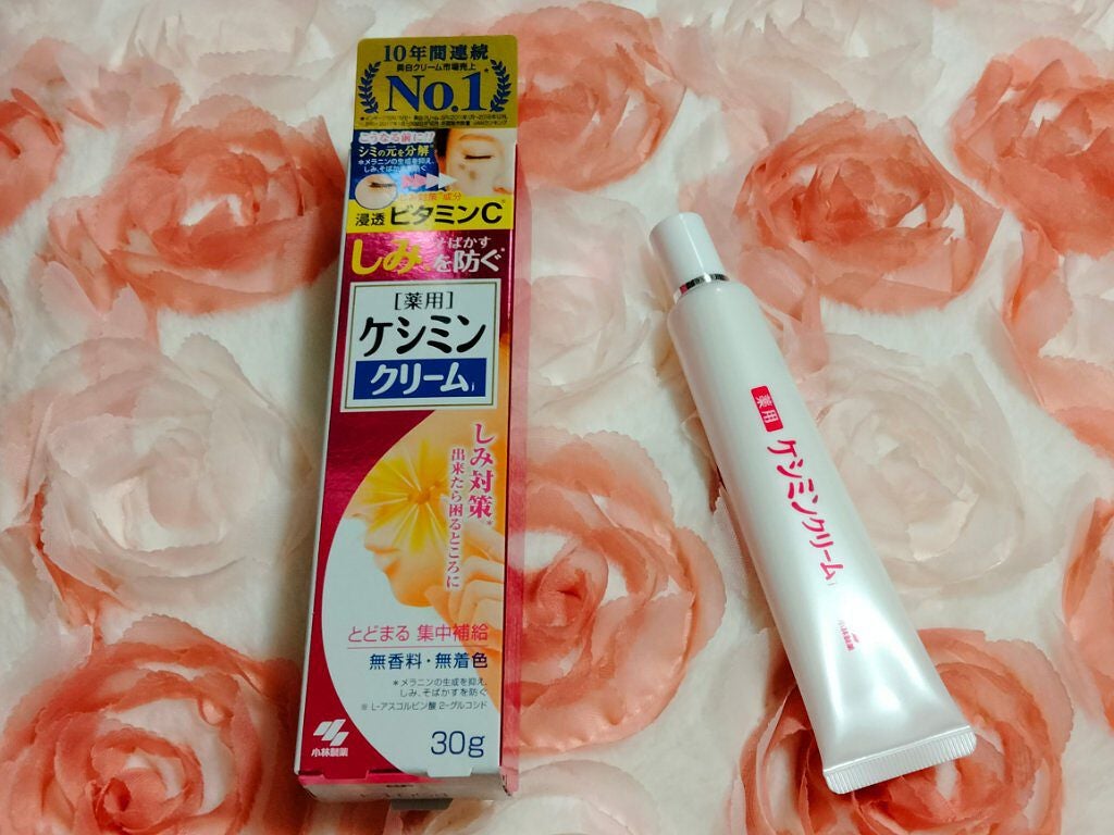 ケシミン クリームj/ケシミン/その他スキンケアを使ったクチコミ(3枚目)