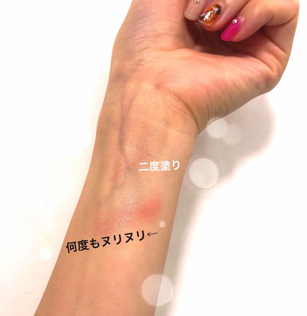 クリスタルデュオ リップスティック シアー/Visée/口紅を使ったクチコミ(4枚目)