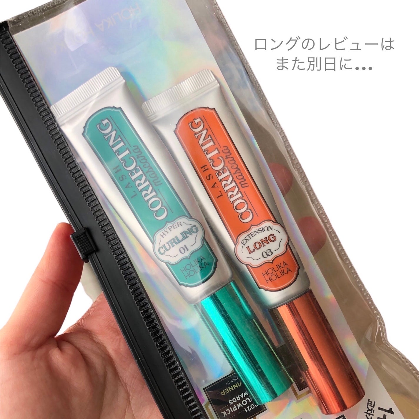 ホリカホリカ ラッシュコレクティングマスカラ/HOLIKA HOLIKA/マスカラを使ったクチコミ(4枚目)