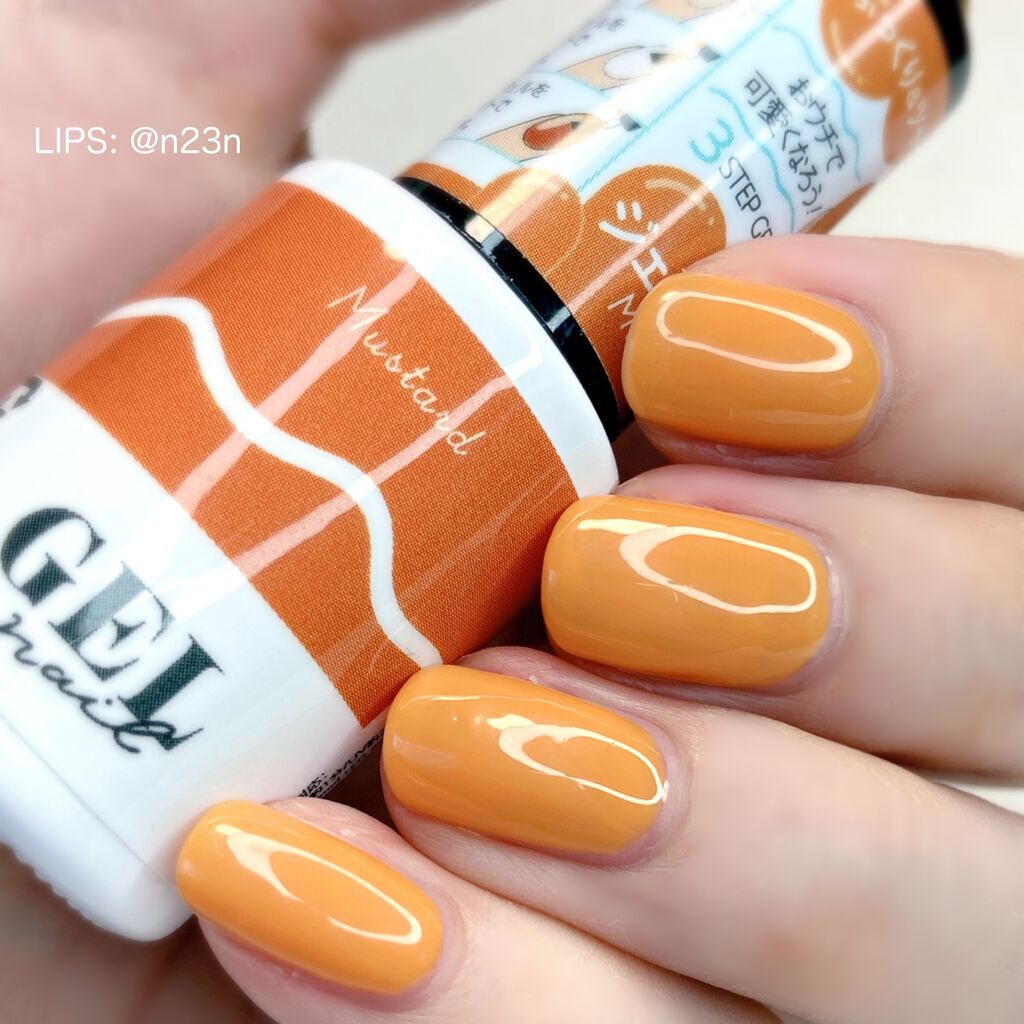 ジェルネイル(ライト対応)/セリア/ジェルネイルを使ったクチコミ(2枚目)