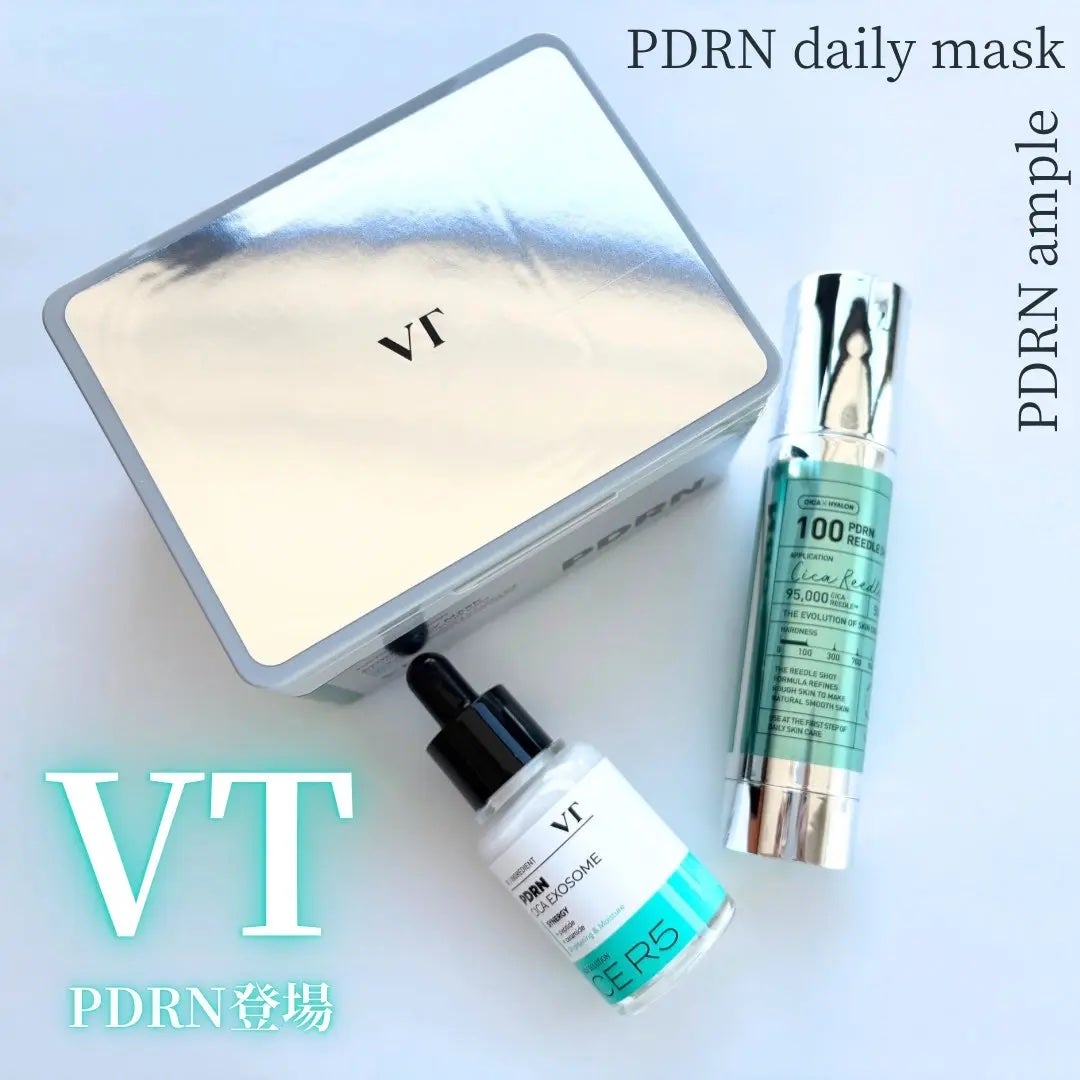 PDRN+リードルS 100/VT/美容液を使ったクチコミ(1枚目)