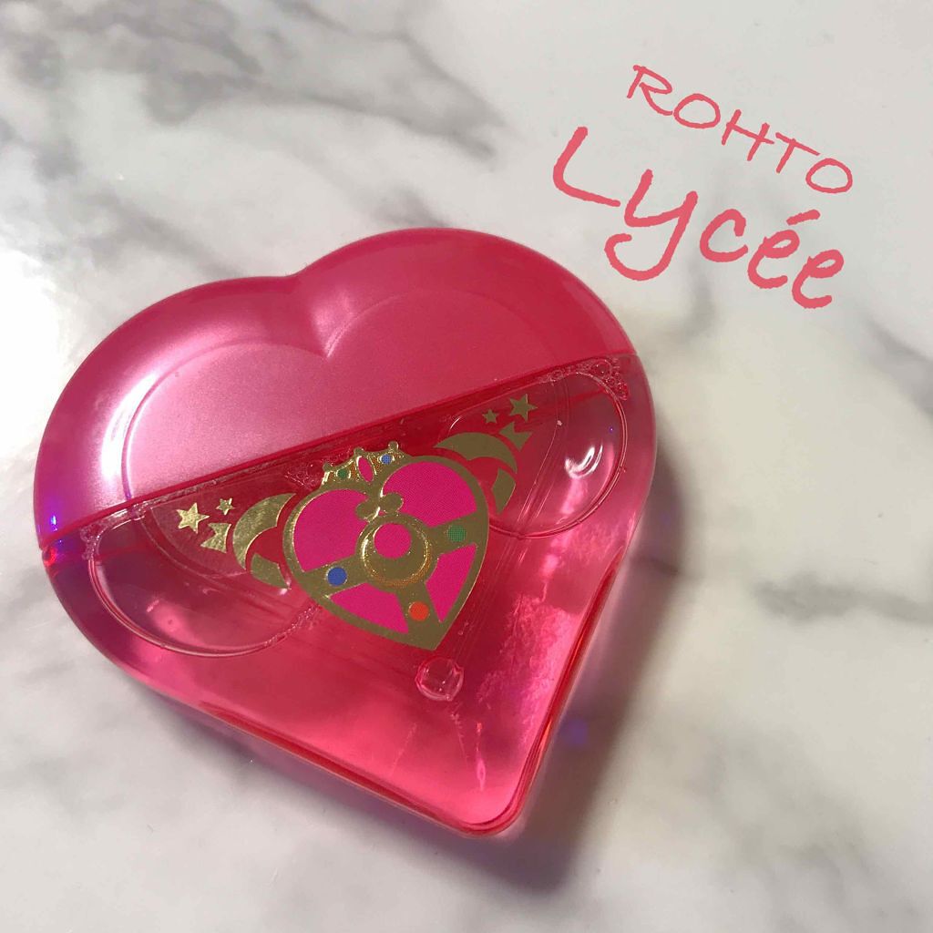 ロートリセ(医薬品)/ロート製薬/その他を使ったクチコミ(1枚目)