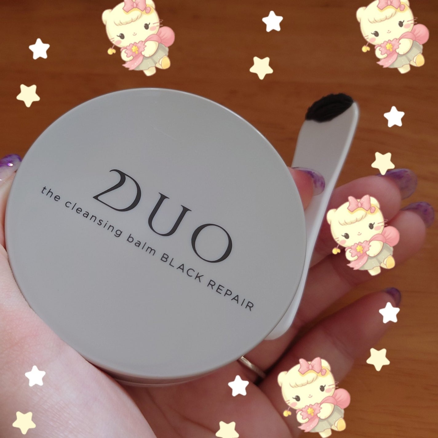 デュオ ザ クレンジングバーム ブラックリペア /DUO/クレンジングバームを使ったクチコミ(1枚目)