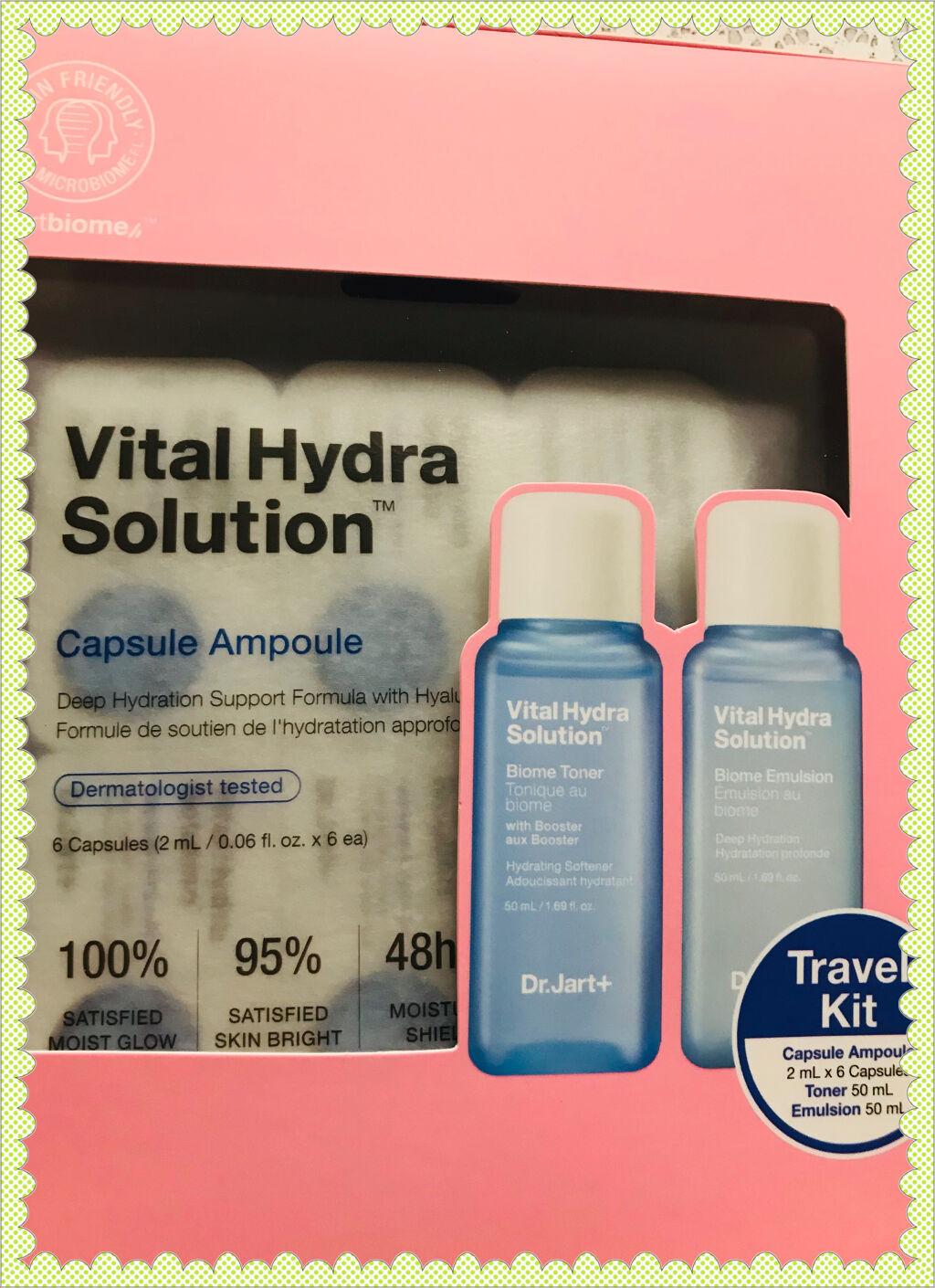 vita hydra solution travel kit/Dr.Jart＋/その他キットセットを使ったクチコミ（3枚目）