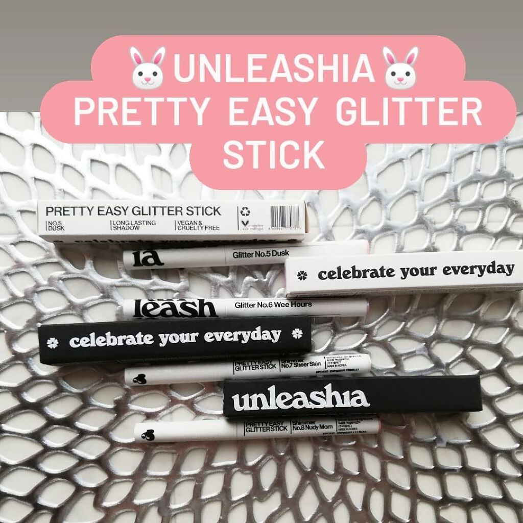 プリティー イージーグリッタースティック N°4コンフィデント【旧】/unleashia/グリッターを使ったクチコミ（1枚目）