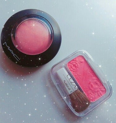 最近よく使ってるチークです😊


💡セザンヌ ナチュラルチークＮ 15 クリアレッド

💡MAC ミネラライズブラッシュ #DAINTY


どちらも発色が良くて特にセザンヌはしっかりと色がついてくれま