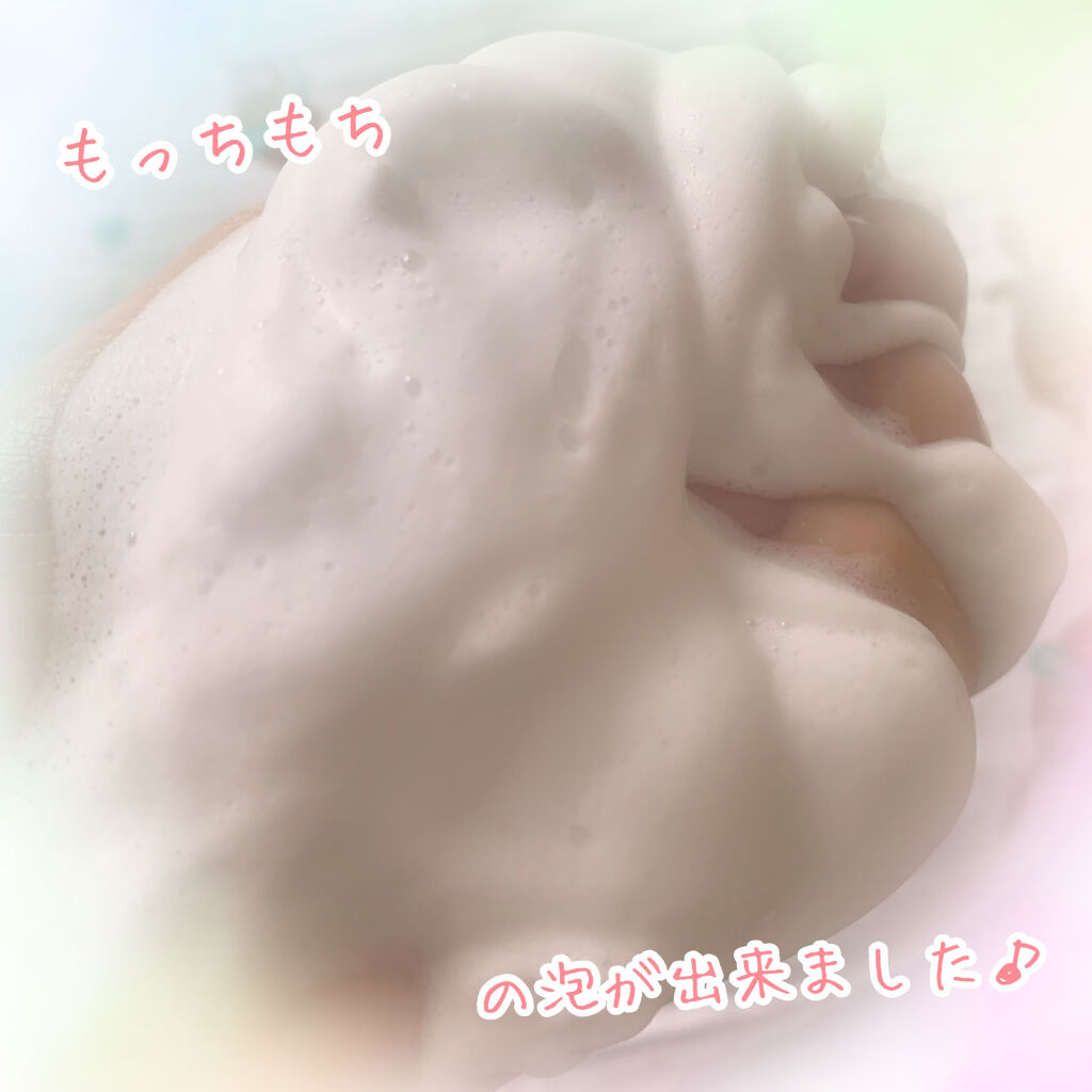 洗顔フォーム リッチ モイスチャー タイプ/ちふれ/洗顔フォームを使ったクチコミ（2枚目）