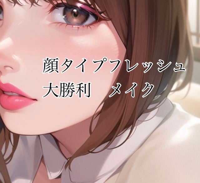 グロウフルールチークス/キャンメイク/パウダーチークを使ったクチコミ(1枚目)