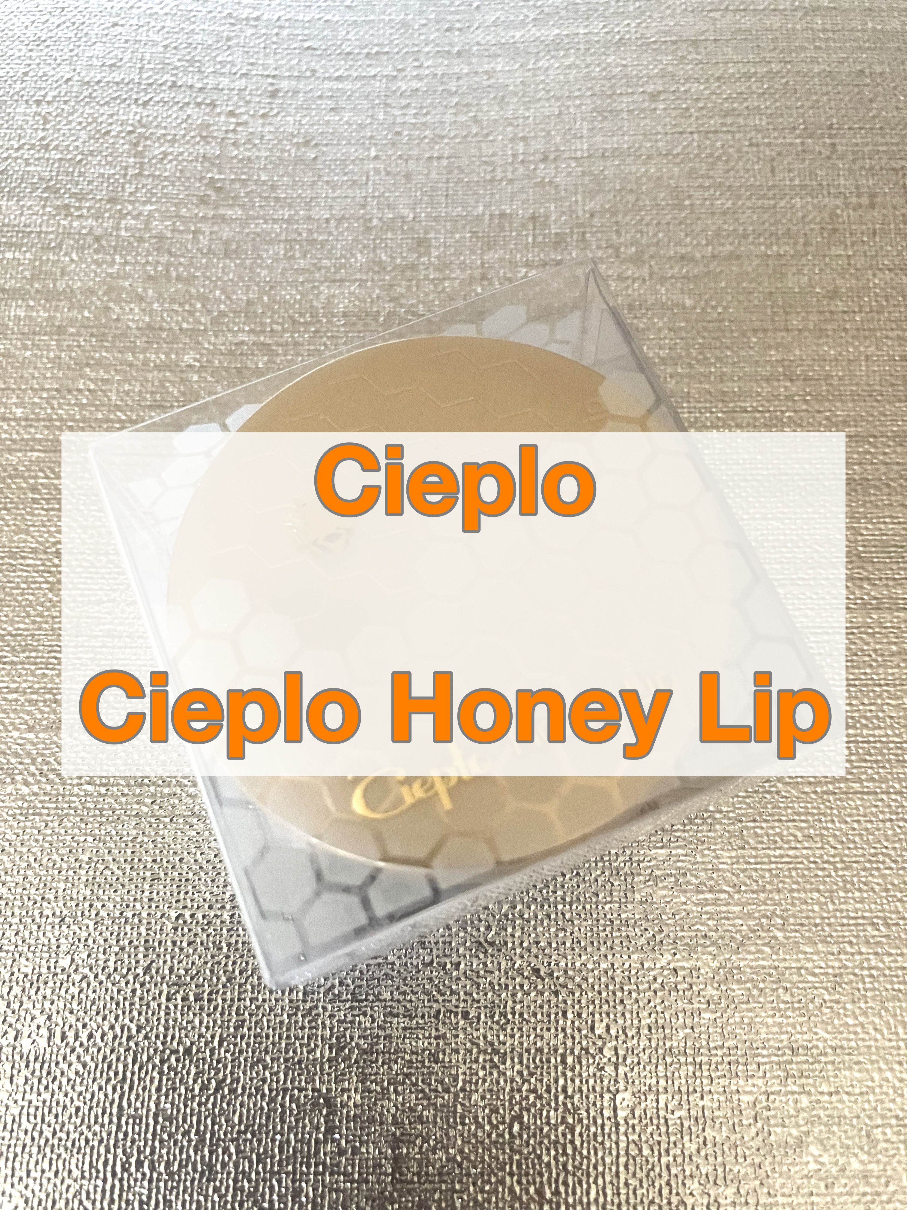 シェプロハニーリップ/Ciepło/リップバームを使ったクチコミ（1枚目）