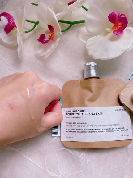 フェイスクリームDO/TOUN28/フェイスクリームを使ったクチコミ(3枚目)