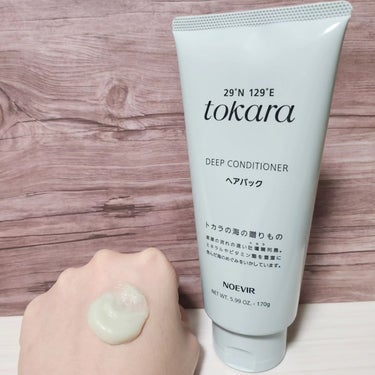 トカラの海のヘアパック〈チューブタイプ〉/ノエビア/洗い流すヘアトリートメントを使ったクチコミ（3枚目）