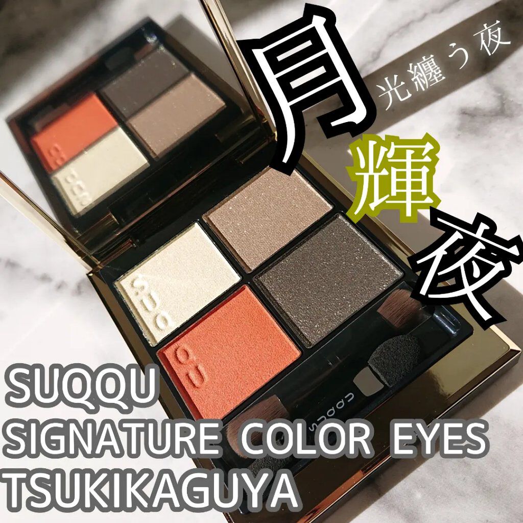 限定メイクアップキットホリデー メイクアップ キット A/の