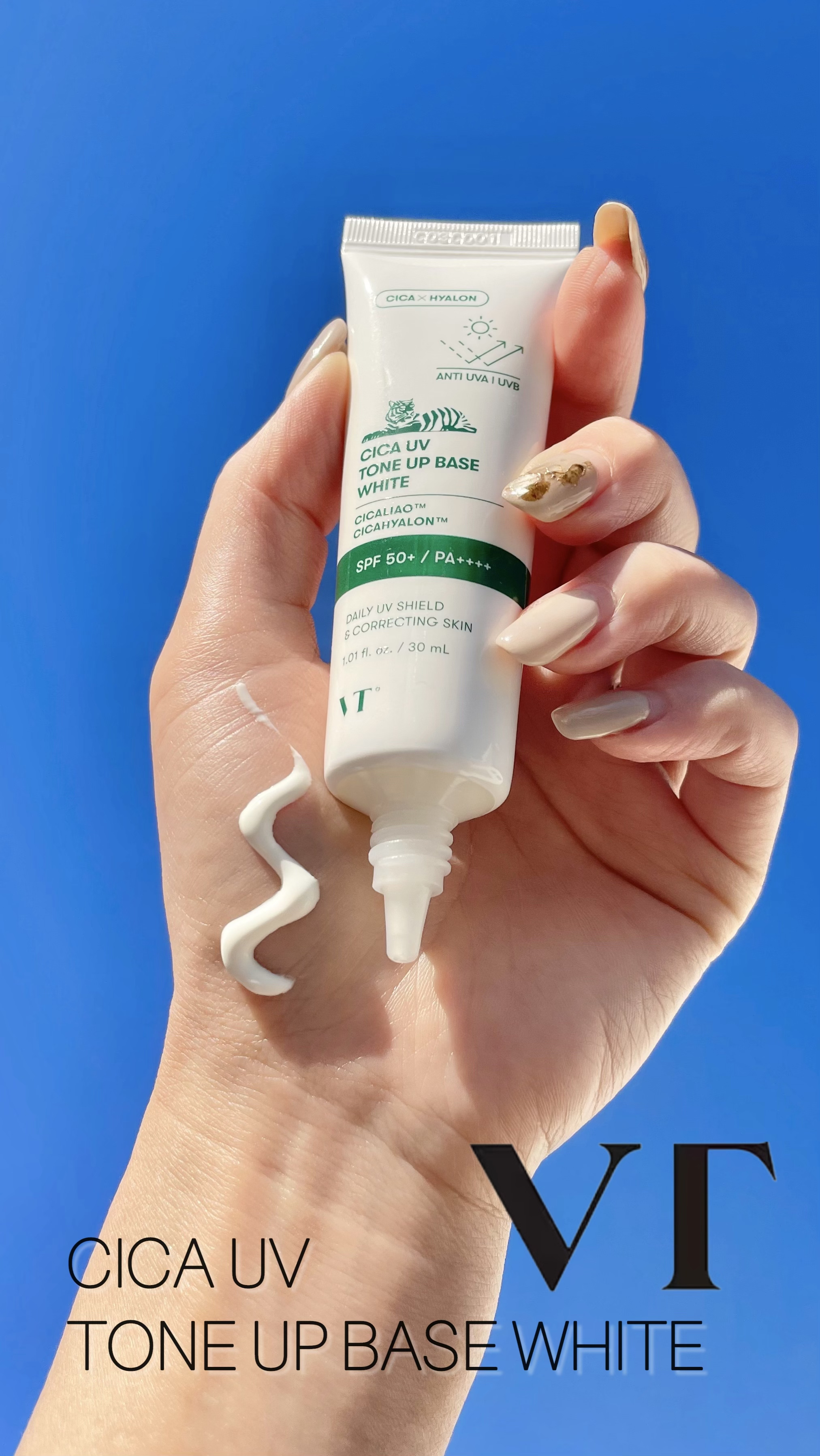 CICA UVトーンアップベース/VT/化粧下地を使ったクチコミ（1枚目）