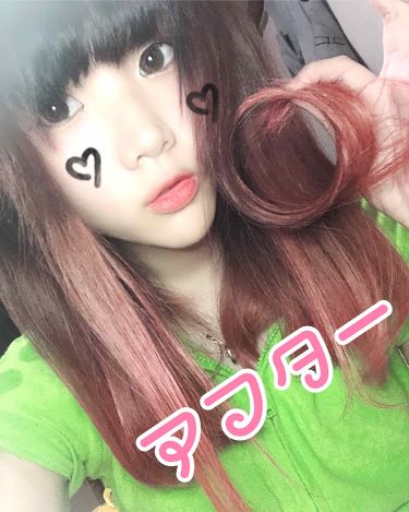 エブリ ヘアマニキュア アンナドンナの口コミ 髪をセルフで染めてみた ﾟ ﾟ 美容院だ By しょぼーぬ 乾燥肌 代前半 Lips